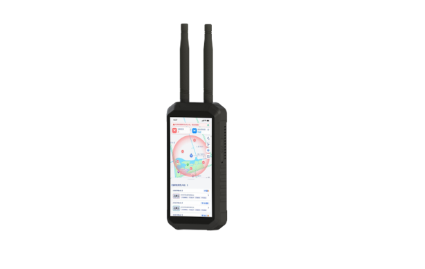 Handheld Drone Detector